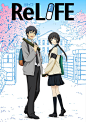 TVアニメ「ReLIFE」公式サイト : WEB漫画「comico」連載の人気No.1コミック「ReLIFE」のアニメ完結編が2018年3月21日発売！