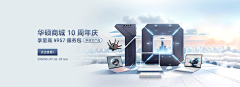 原谅☆我的执着☆采集到banner