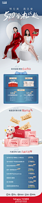 @当代整形外科医院 的个人主页 - 微博