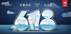 安迪的收藏馆采集到联合画板