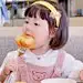 丸子嘻嘻