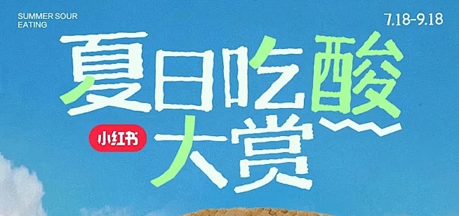 屏幕截图_16-10-2024_1116...