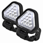 Koda Portable LED Work Light 2-pack : Koda Portable LED Work Light 2-pack