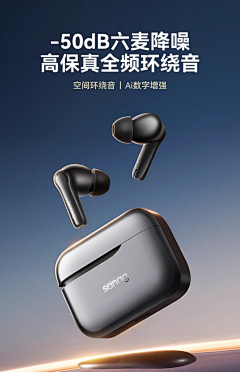 一顿要吃三大碗采集到海报参考