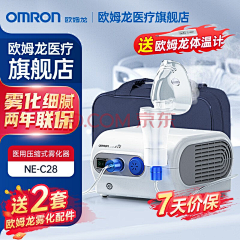 月亮代表你的肺采集到主图参考