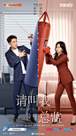 #请叫我总监获得发行许可证# 1月10日，由林更新、谭松韵主演的电视剧《请叫我总监》获得发行许可证。你们期待吗？ #林更新谭松韵新剧取得发行许可证#