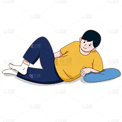 SVG-躺平人物元素