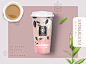 喜荣奶茶“珍”好喝，超有料-古田路9号-品牌创意/版权保护平台