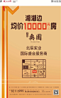 钱江晚报
