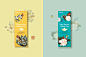 《品香》窨花茶系列 花香与茶香的自然和鸣 - 包装 - CGArt 