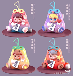 uTqfdbwZ采集到IP/小形象