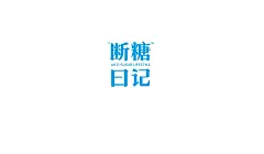 纯净蓝色！无糖酸奶品牌VI设计