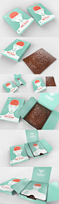 Chocolate Design (Brain) : Chocolate Concept Design