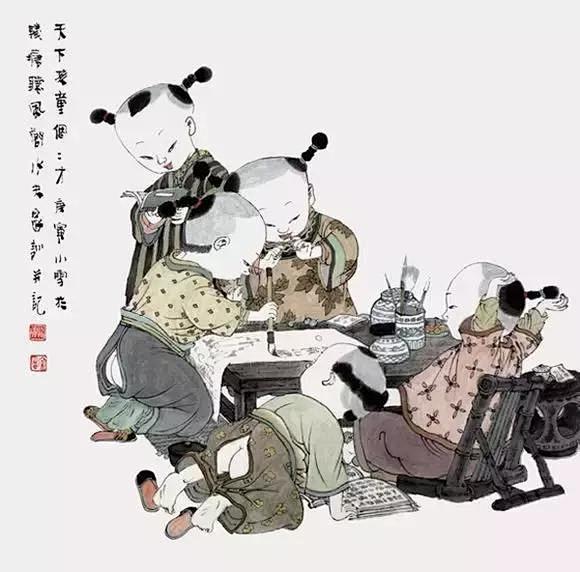 开学劝学诗孩子古人叫你好好读书颜真卿劝学读书新浪网