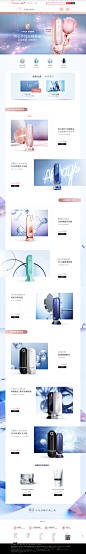 首页-tripollar旗舰店-天猫Tmall.com