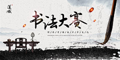 甜心精灵采集到新作品