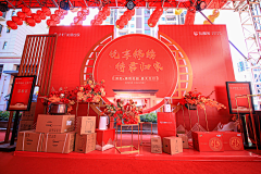 吴三岁wube采集到交付活动蓝色