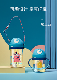 灌灌灌灌丶采集到母婴