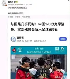 地狱笑话吧_百度贴吧