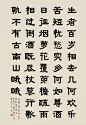 小品展-8055—排版-全文