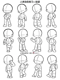简笔画人体动态合集（17图）
