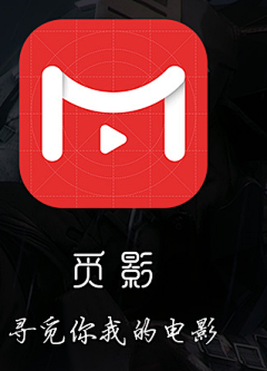 小筑鹿柴;采集到app启动图标