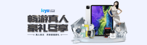 开元996官网app下载相关图片