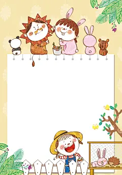 帽子|角色扮演|栅栏|绿树|纸张|插图|插画