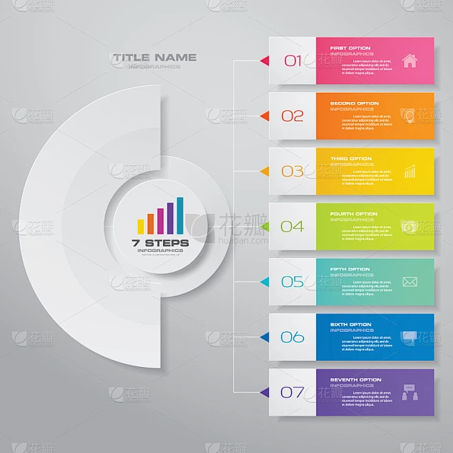 7 steps infographics chart design element. For dat图片_其他图片图片素材-花瓣网