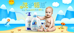 俏俏宝妈采集到618