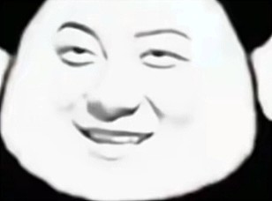 黄子韬表情包