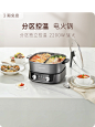 九阳官方旗舰店