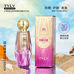 芷因爲莪采集到包装