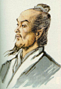 张衡（东汉时期著名天文学家）_百度百科