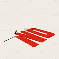 积极的态度和坚定的谈判立场的企业向量概念。不要把“不”当作回答符号。