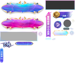 Bardliu采集到K控件集结