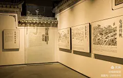 黄山市城市展览馆