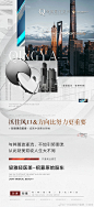 @广州轻雅执行董事_许瑞莹 的个人主页 - 微博