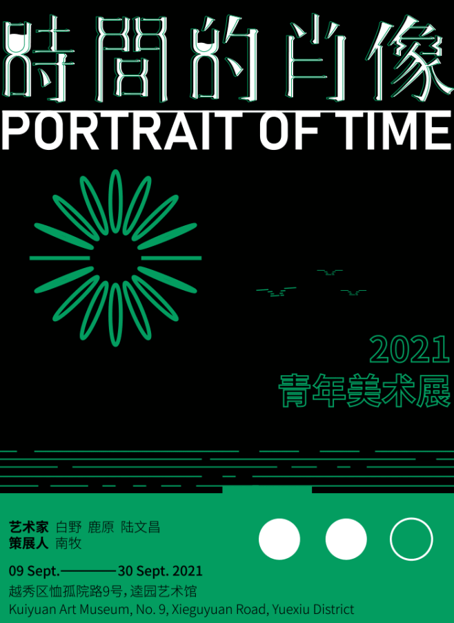 微博 – 随时随地发现新鲜事