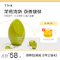 O1CN01mgkkFx1Zfis2CJzFZ_!!0-item_pic.jpg (800×800)