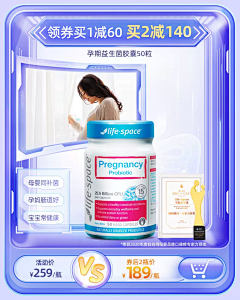 痛苦面具+n采集到板块参考