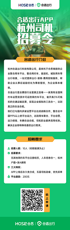 是露露啊🐬采集到百草