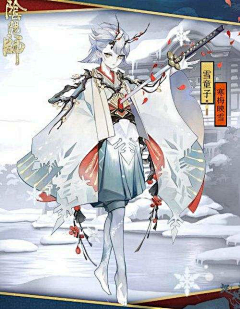 不觉when采集到素材收集