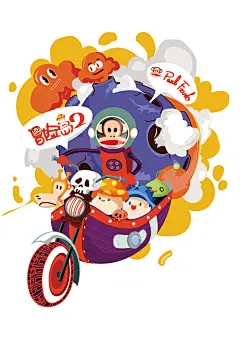 原创作品：冒险造型师  冒险岛2amp;Paul Frank联名款服装图