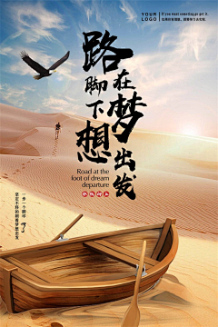 黄双苗采集到文字排版