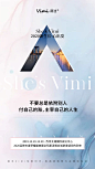 招商Design：SANBENSTUDIO三本品牌设计工作室WeChat：Sanben-Studio / 18957085799公众号：三本品牌设计工作室