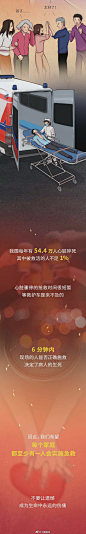 最新微博 - 首页 - 微博