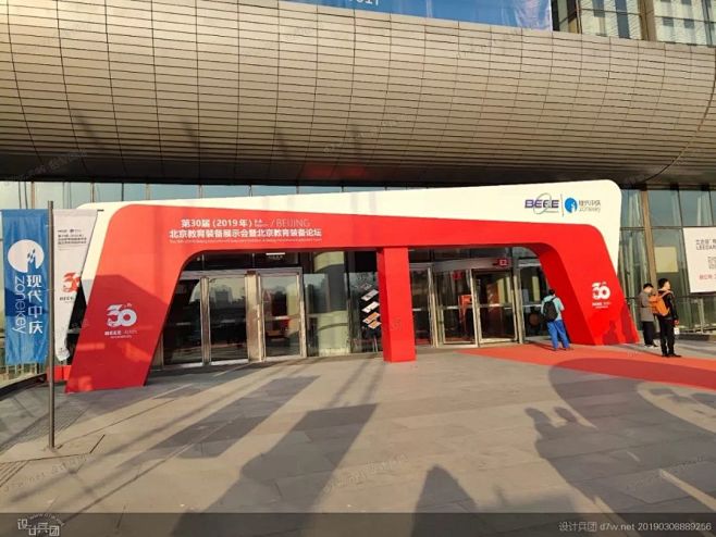 期待已久.40个展会门楼设计【灵感图库】...