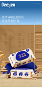 adf521f431af7b657e7ae4d1f225d9c3_webp