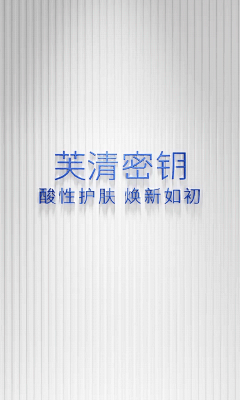 靠脸吃饭的美工采集到建模海报参考